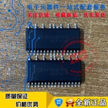 SX1A5201E1S ȫ�½��� SOP25 500V 1.5A �յ�����ģ�� �ֻ���ֱ��