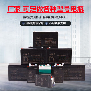 늄����܇��늳� 12��12V6��6V4AH��ӳӝO�߇��F������ƿ�S��