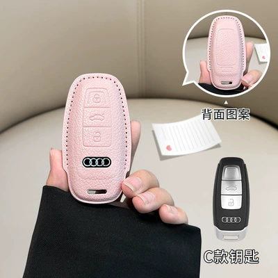 Car key bag — fragrant style key cover - audi-c-model-girl-pink-single-key-case