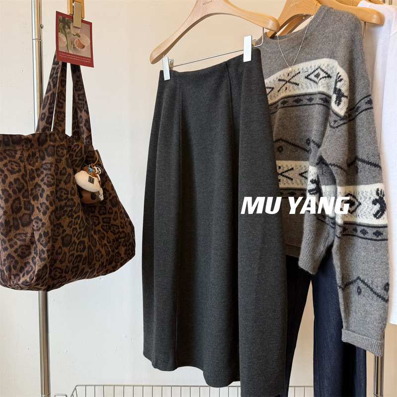 Muyang Surprise Super Hip Woolen Skirt! Mid-Length Slimming Look Bud Skirt Containing Mulberry Silk Cashmere