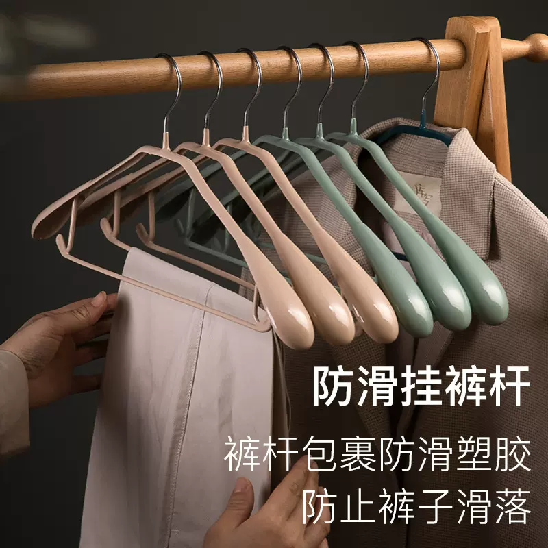 批发家用衣架防滑无痕挂衣服架衣柜晾衣架衣挂简约时尚衣撑衣架子