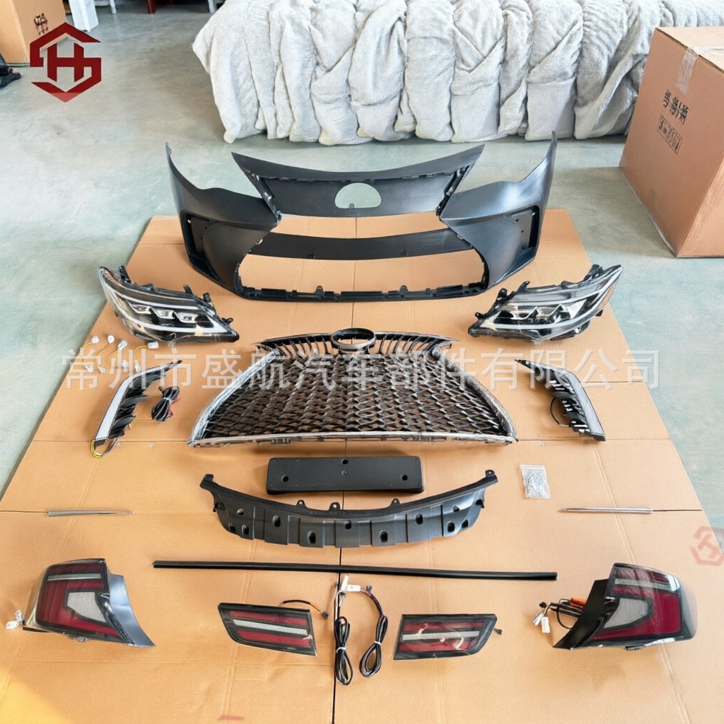 Suitable for the US version of Toyota Camry 2012-2014 modification kit, front bumper full surround with headlights
