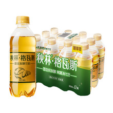 秋林格瓦斯300毫升随享款面包发酵饮料批发一件代发300ml*12瓶