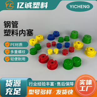 䓹����σ����A�ζ��^�Ҿ��_�|�A����PE�܈A���ϱ��o�w�o���ܷ��w