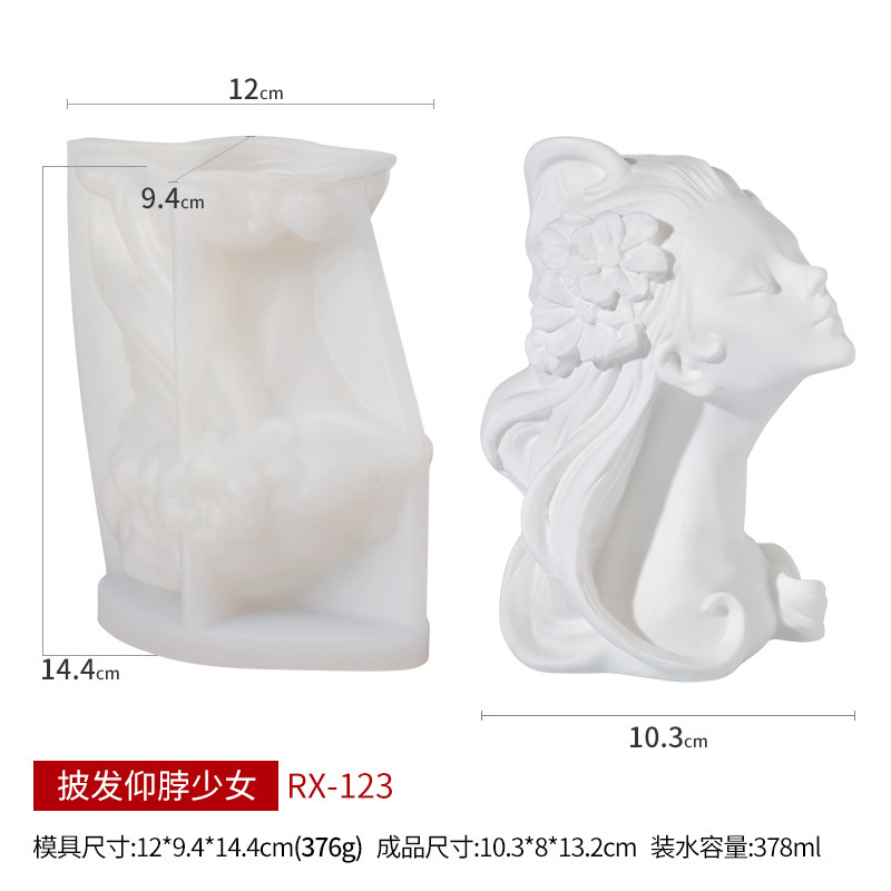 文信蒙眼少女香薫ろうそくシリコン金型DIY女の子ins風石膏拡香石置物砥石|undefined