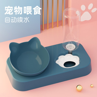Cat Bowl Pet Bowl Cat Basin Water Food Integrated Food Glove Dog Bowl Dog Bowl Dog Bowl Dog Bowl Cat Food Bowl Cat Bowl Pet