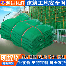 ��Ŀ��ȫ�W���B�����_����ܷ����o�W���m��ȫ���˾Gɫ��ȼ�W