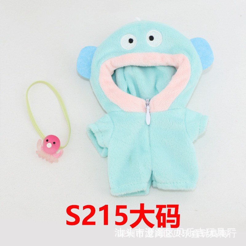 10cm ropa de bebé dinosaurio/tiburón mono de peluche ropa de casa 12cm ropa de bebé cuerpo de grasa muñeca de algodón Accesorios