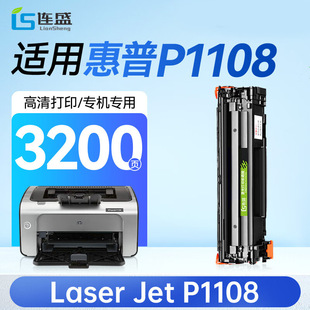 �Bʢ�m�� ����P1108���� HP Laser Jet P1108ī�ۺС����C�桿