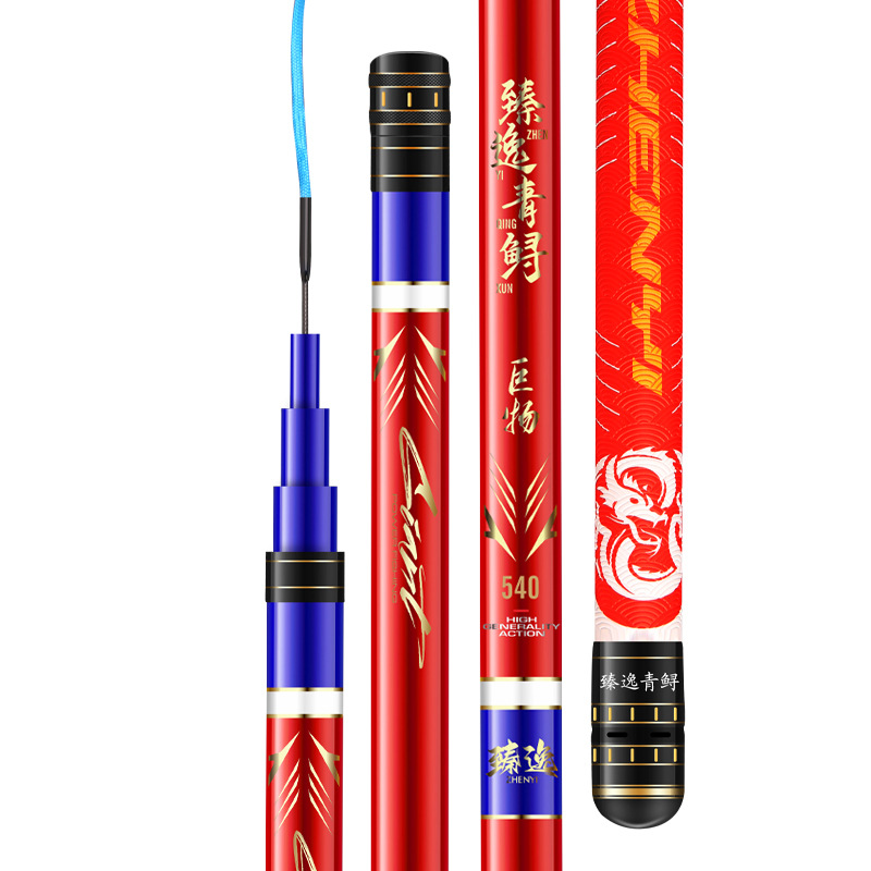 Caña de pescar gigante caña de pescar esturión plata carpa caña de pescar Mesa caña de pescar 3,6-9 M caña de pescar luz carpa dura caña de pescar grande