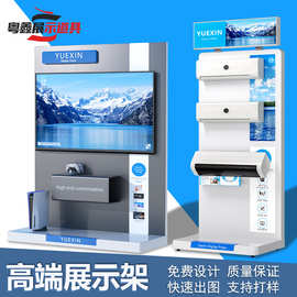 专卖店家用冰箱空调洗衣机电器展示柜木质烤漆展台货架商场陈列架