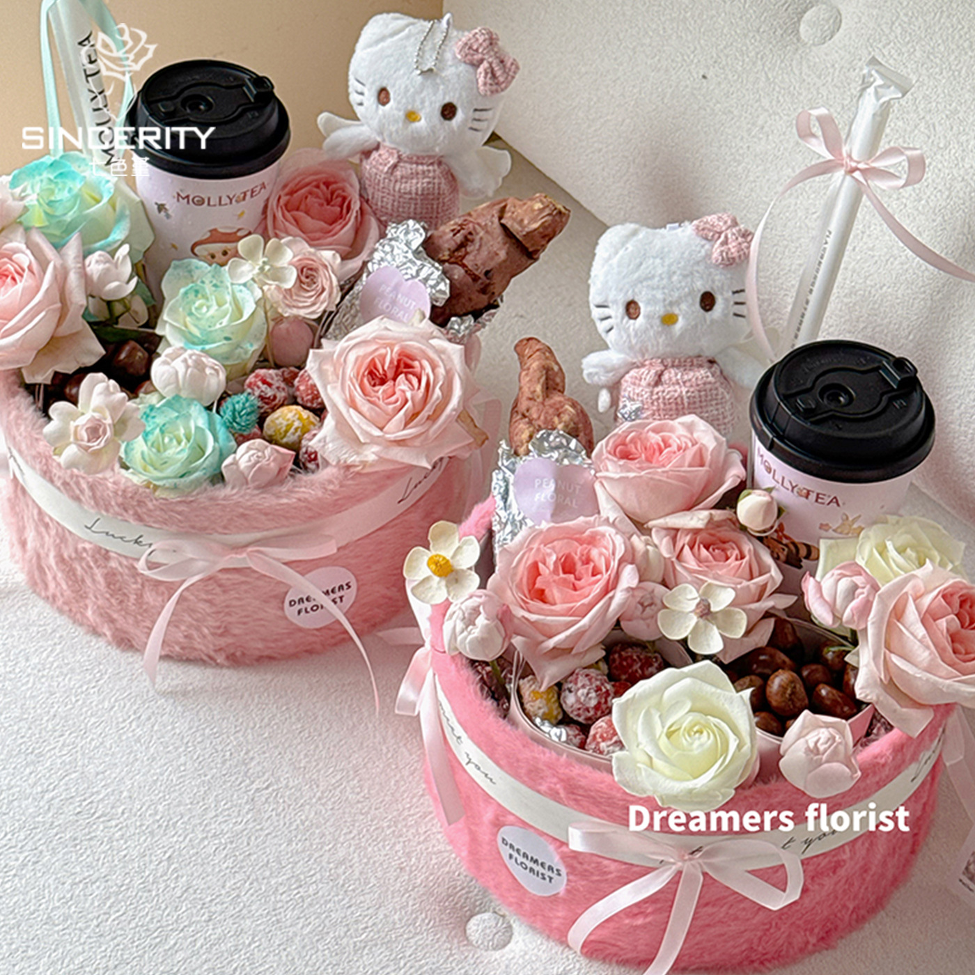 Nuevo otoño y invierno de cordier de siete colores caja de flores de peluche buena suerte paquete de flores frescas abrazar barril caja de regalo flor DIY material