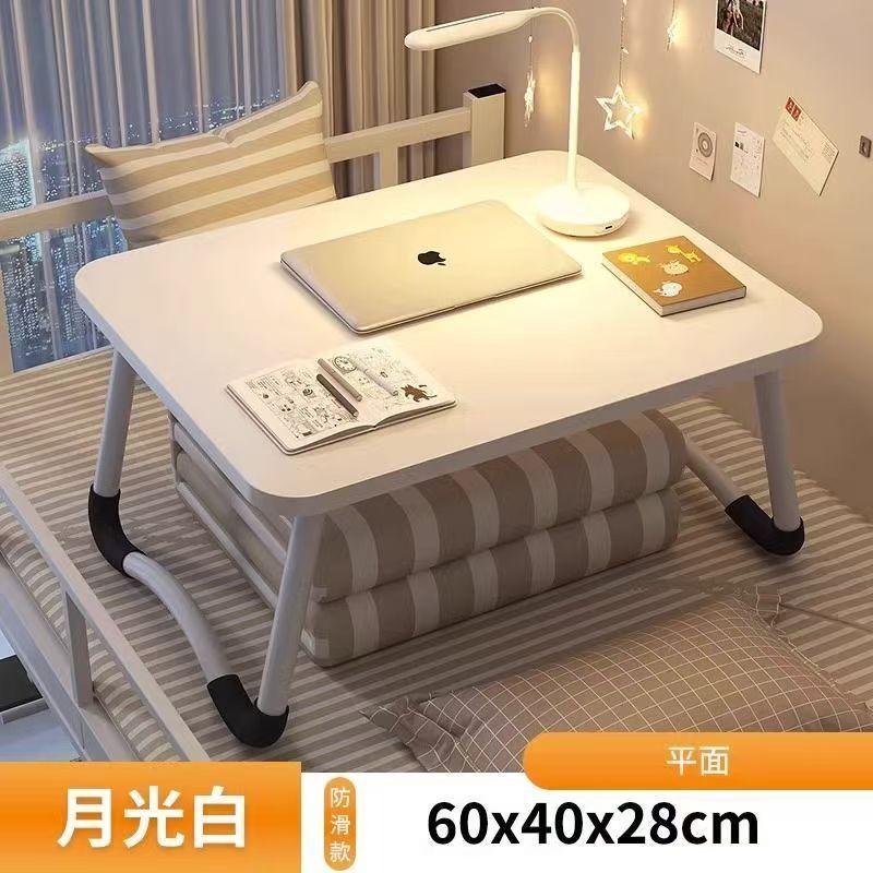[新款】床上折叠小桌子大学生宿舍电脑桌学习卧室飘窗宿舍可折叠|undefined