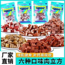 �S��ֱ�N������ʳ ţ���w�� ������ţ�������ζ��ʳ100g؈��