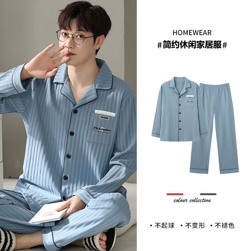 Pijamas de algodón para hombres primavera y otoño mangas largas 2024 nuevo estilo de hombre otoño y invierno delgado tamaño grande se puede usar ropa para el hogar