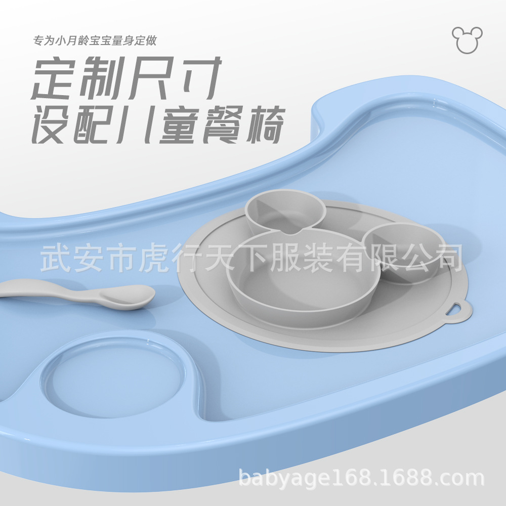 小硅胶餐盘详情04 拷贝.jpg