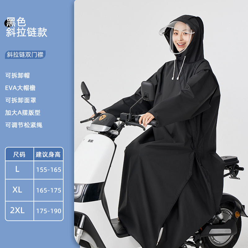 593 블랙 더블 브림 장갑