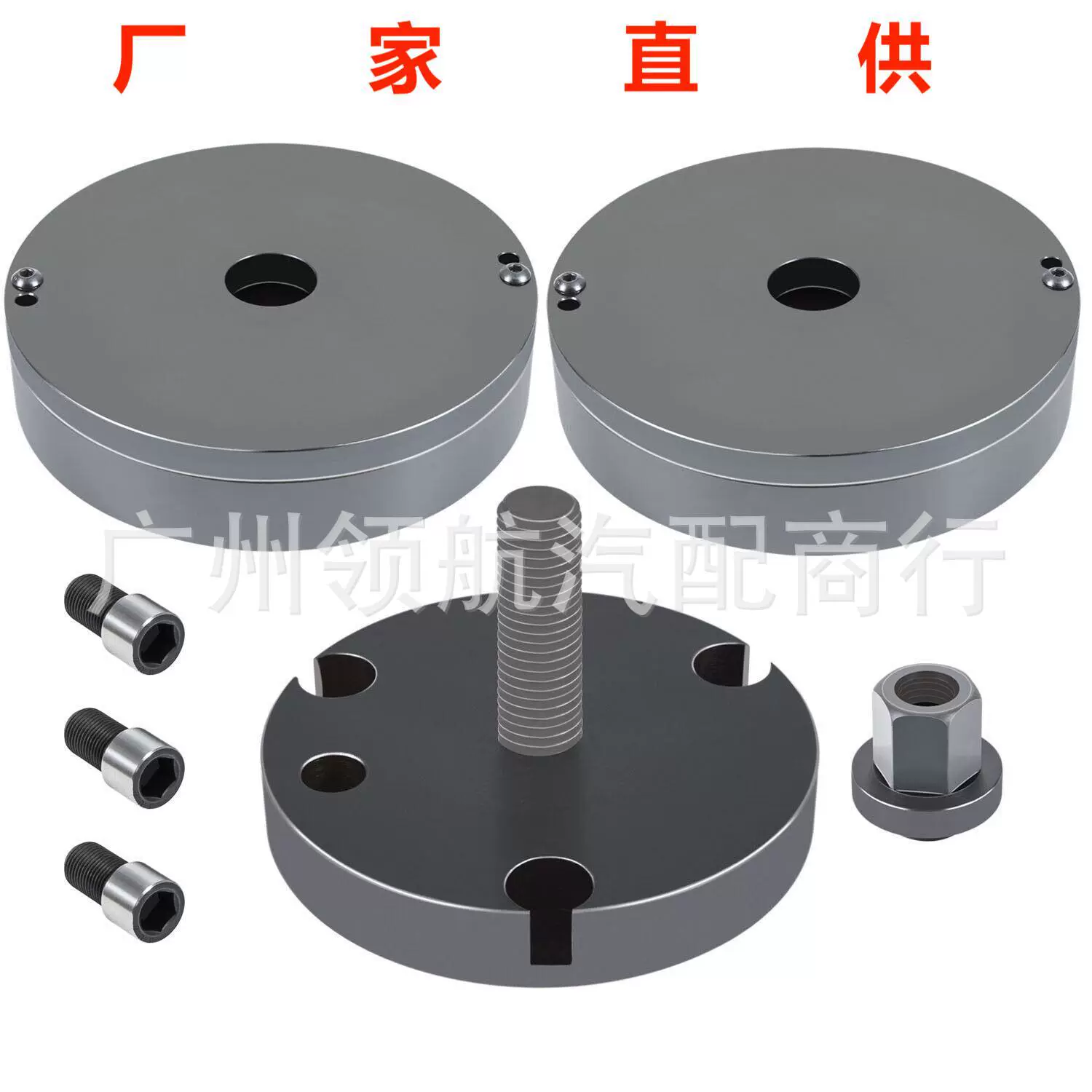 Установщики коленчатого вала 6В-6142, 6В-6143, 5П-1737 (3), 9С-8858 и 5П-1733