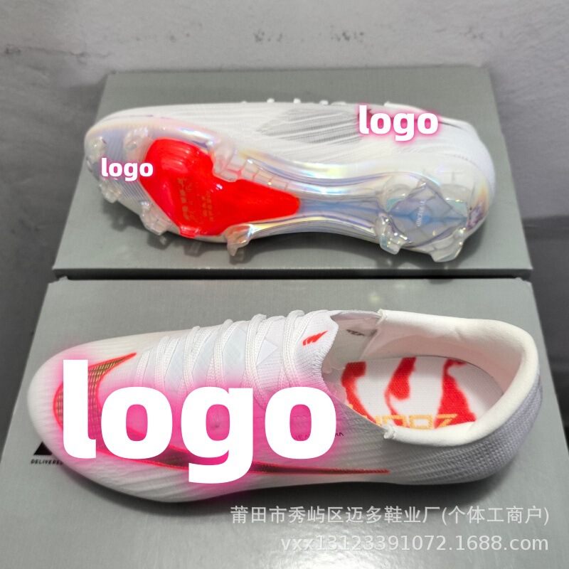 Putian Manufacturer Cross-Border World Cup Assassin 17Th Generation Football Shoes Fg Mercurial Superfly Elite Putian Manufacturer Cross-Border World Cup Assassin 17Th Generation Football Shoes Fg Mercurial Superfly Elite