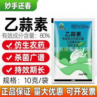 80%�������rș�������޻��Sή�����o�ί��������80%��������Ʒ��