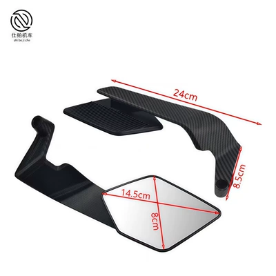 Motorcycle New Fixed Wing | Motorcycle rearview mirror