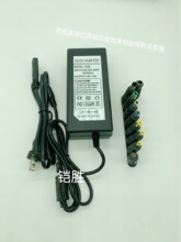 12V5A��Դ������ ���õ�������ƶ�ͷת��ͷ
