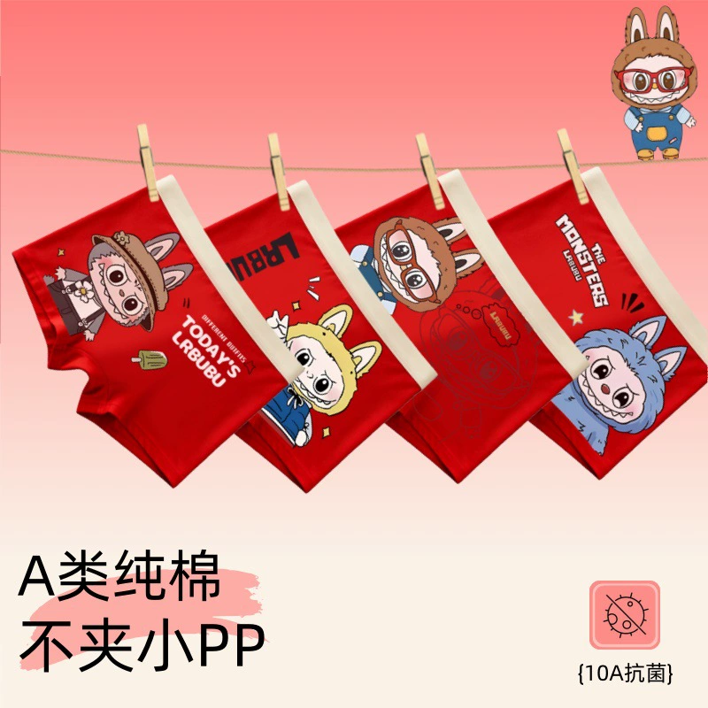 Детское праздничное украшение, хлопковое нижнее белье для мальчиков, красные шорты, брюк
