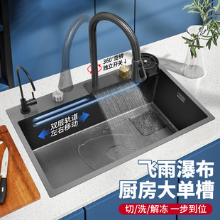 �w��һ�wʽ����ɫˮ�ۏN��304ϴ��ˮ���̨����ϴ����ֹ���β�