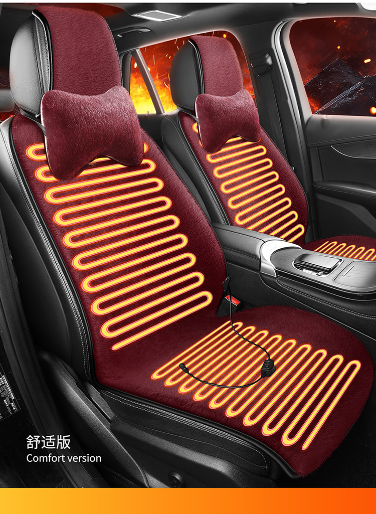 Heated Car Seat Cushion Plush Smart Ai Chip 15S Fast Heating Automatic Constant Temperature Safety Heating Seat Cushion Five Seats