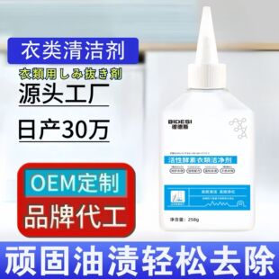 ���Խ�������􄩸�ϴ����ˮϴ����ȥ�n�·�ȥ����ϴ���坍���l