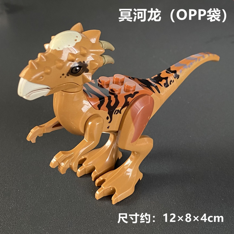 レゴ互換の小さな恐竜ブロック、ティラノサウルスの組み立ておもちゃ、知育玩具、分解・組み立て可能な恐竜ブロック|undefined