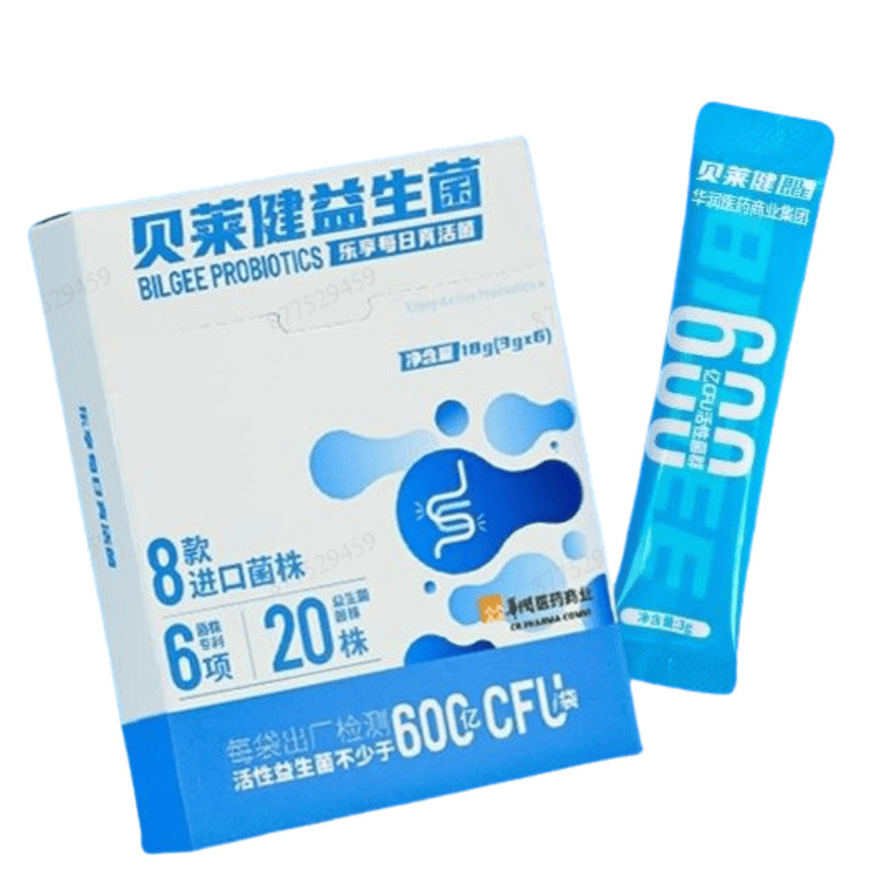 贝莱健益生菌正品现货官方旗舰店源头工厂抖音快手爆款批发代发|undefined