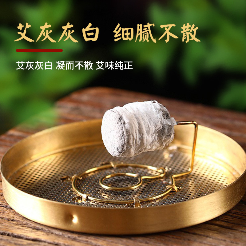 Moxa Sticks Ai Zhu 艾柱 Three Year Aged Mugwort Moxibustion Rolls for Home Warming Therapy overview