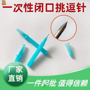 �۴���]���һ���������С̖������֬��������Ժ�������嶻