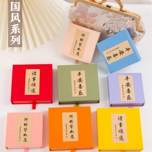 Transparent Pe Film Square Plastic Suspended Dust-Proof Packaging Box for Temple Jewelry Special Anti-Oxidation Jewelry Display Box