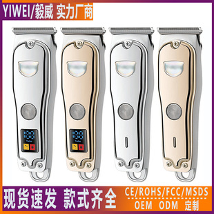 �羳��������늄����l�������С���ӏ͹����^���^��Ƽ�����