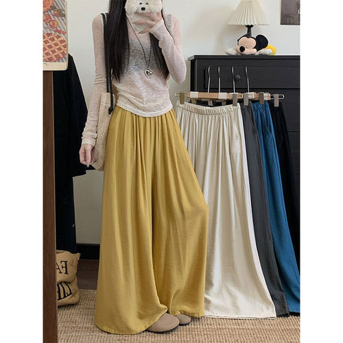 Korean style lazy fashion solid color loose waist casual pants for women summer high waist loose straight tube slim wide leg pants 