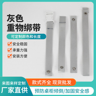 �Ҿ߷�������ɫ���A��������������̶���������������u�ۿ���