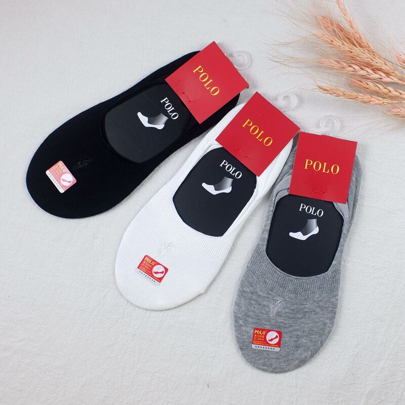 Spring and summer new Paul ladies net color invisible cotton socks casual sports ultra-low mouth boat socks 1769 price