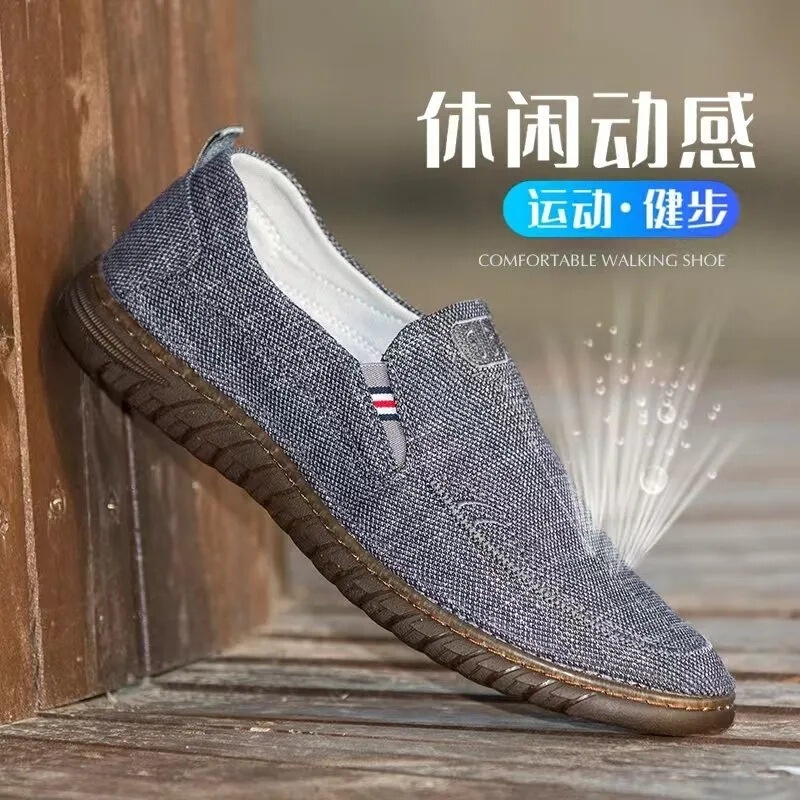 老北京布鞋轻便透气布面中老年爸爸鞋舒适软底百搭工作鞋轻量|undefined