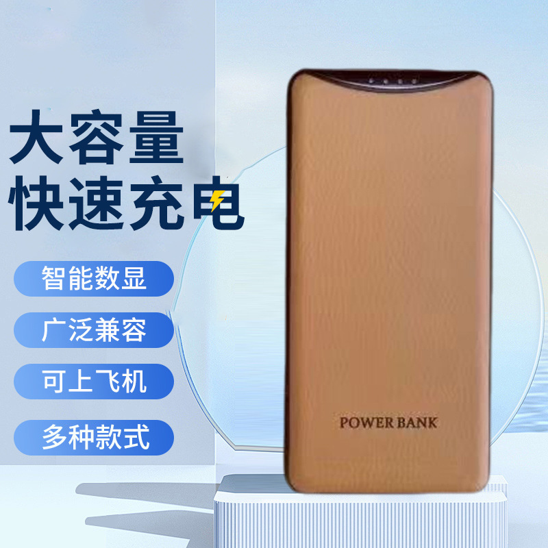 10000 mAh nuevo corcho de paja de trigo tela de cuero pu corriente portátil al aire libre carga rápida corcho cargador inalámbrico