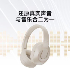 新型XKH01ヘッドセット式ブルートゥースヘッドフォン音楽競争ゲームの騒音低減長航続金標無線折りたたみ可能