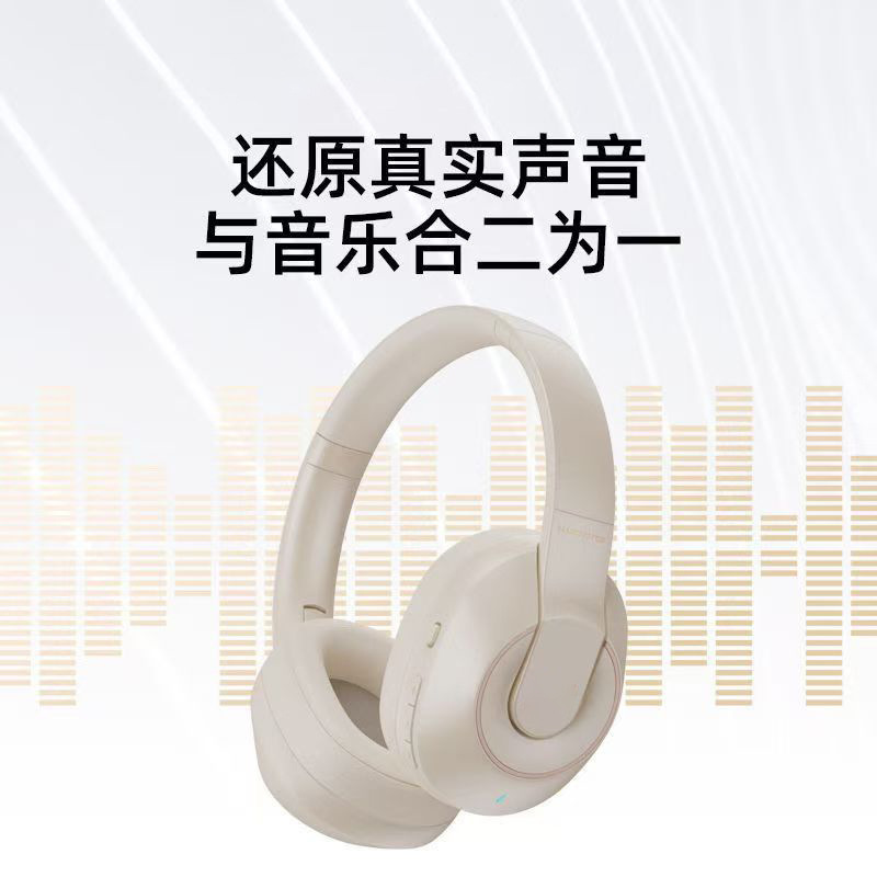 新型XKH01ヘッドセット式ブルートゥースヘッドフォン音楽競争ゲームの騒音低減長航続金標無線折りたたみ可能|undefined