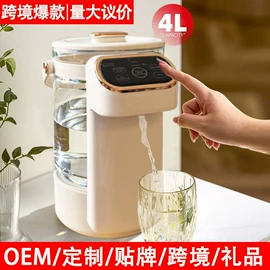 电饭煲/锅;电热水壶;保温桶