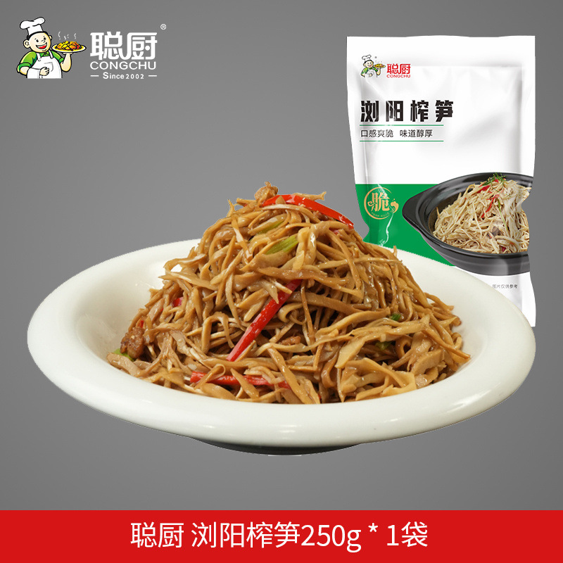 [신제품] 콩추류양죽순 250g [1팩]