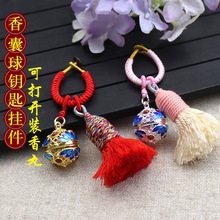 ��̩�{���L������耳׿ے���ɴ��_�U�Ռm���܇�����쉋���l