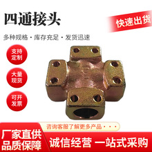 ú�V��ͨҺ��֧�� �V����ͨ�Ƚz���^��������S��