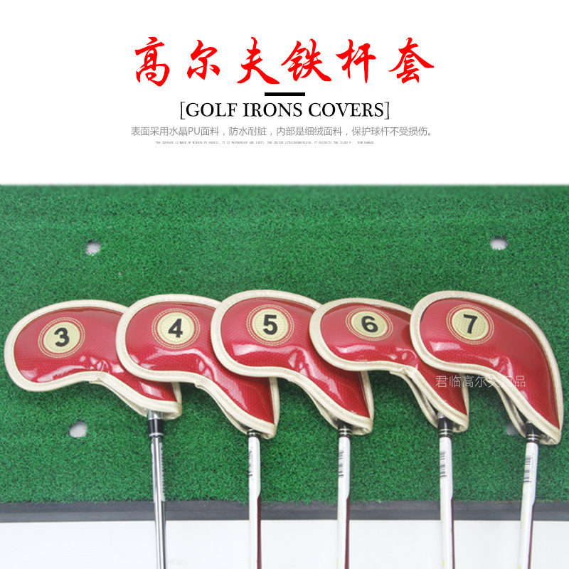 �¿������߶��������׸ߵ�ˮ��PU��ˮ�������˱����׸߶������