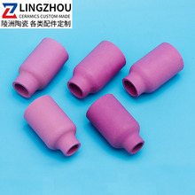 批发定 制氩弧焊枪配件WP17/18/26大组合多型号可选 95陶瓷保护罩