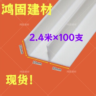 F�Ͱ�ɫPVC���lU���A�񾀗l���������l���g�����³�ʽ��߅�տڗl